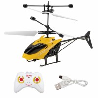 induction aircraft price, Helicopter Sensor + Remote Rechargeable & Shockproof for